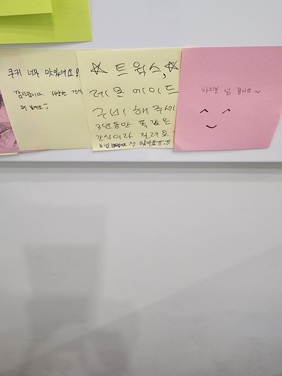 이스터디카페 이미지