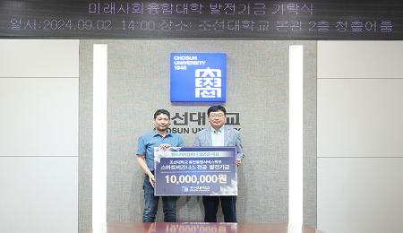 위드커피컴퍼니 이미지