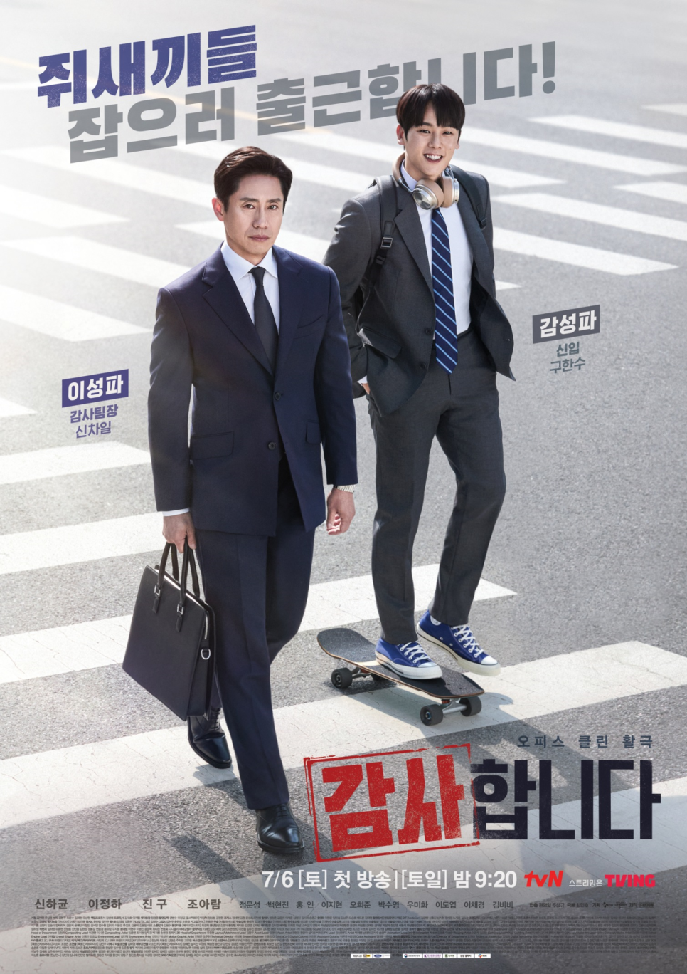 농업회사법인(주)영풍 이미지
