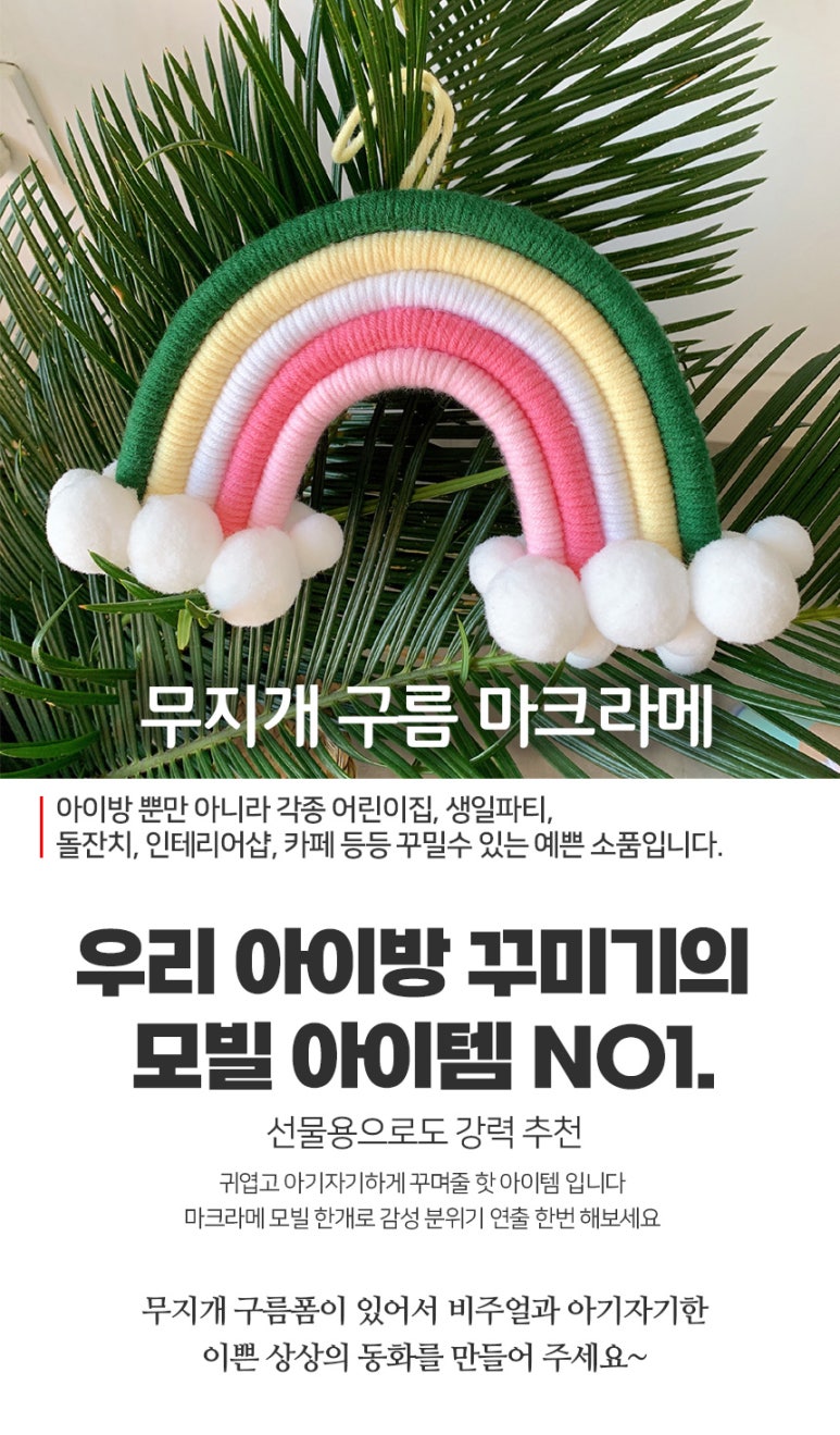 카페백일 이미지