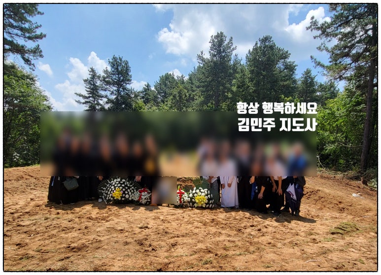 최*락 이미지