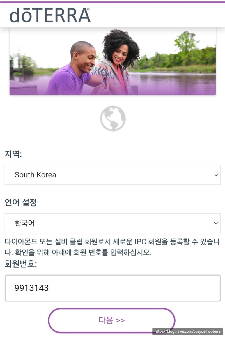 다이아몬드공방 이미지