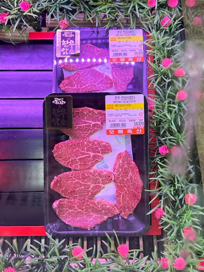 오빠축산 이미지
