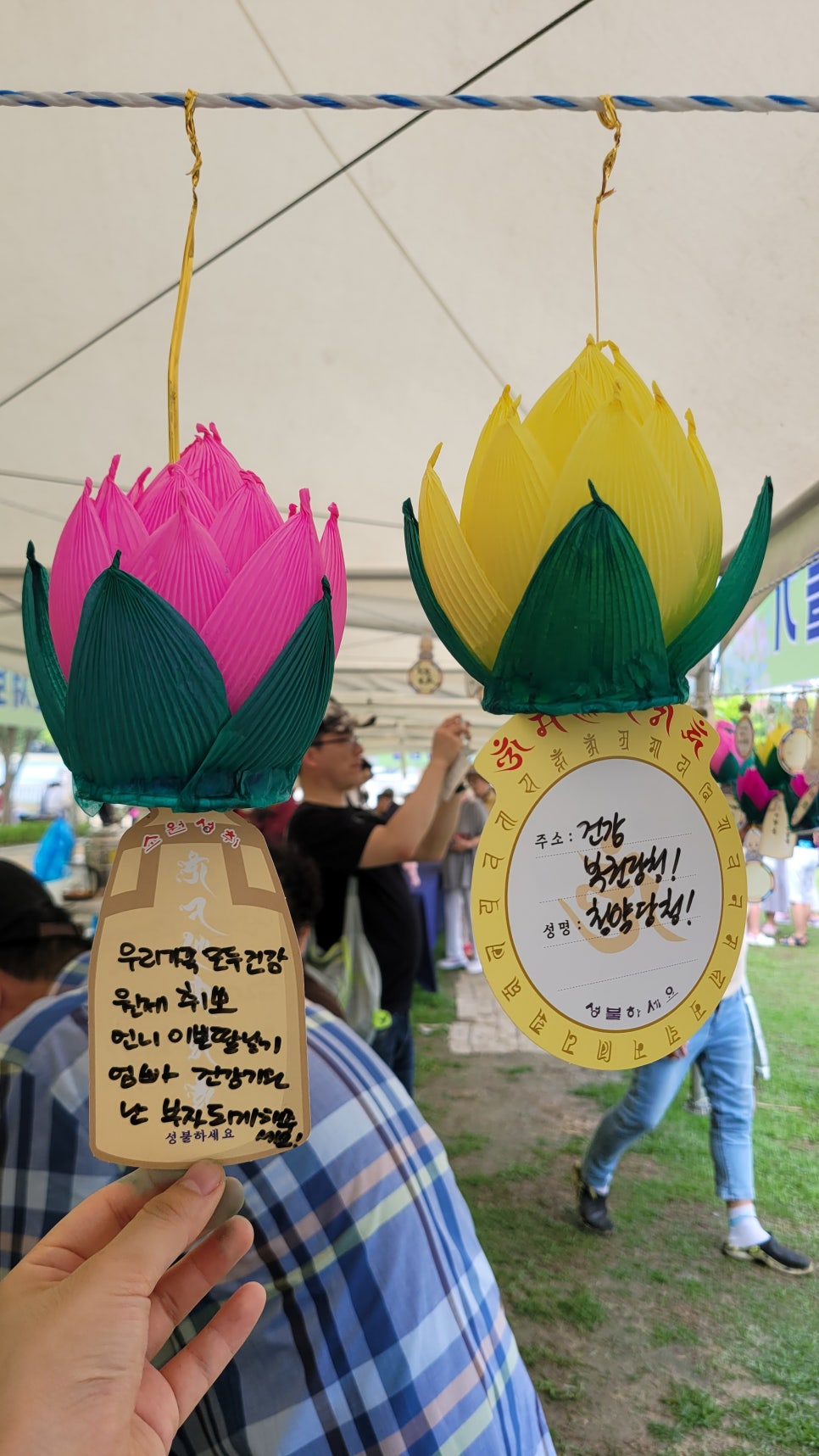 미영에어컨 이미지