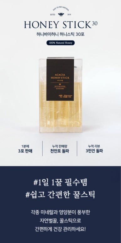 새턴주식회사 이미지