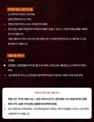 아트아레나 이미지