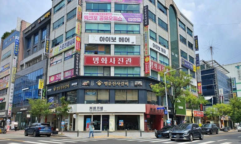 명륜진사갈비 둔산점 이미지