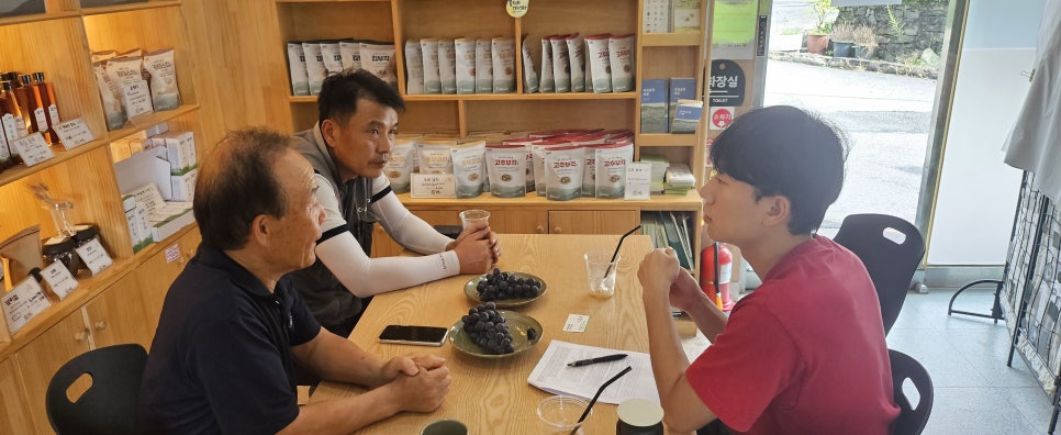 법인생태농부 이미지