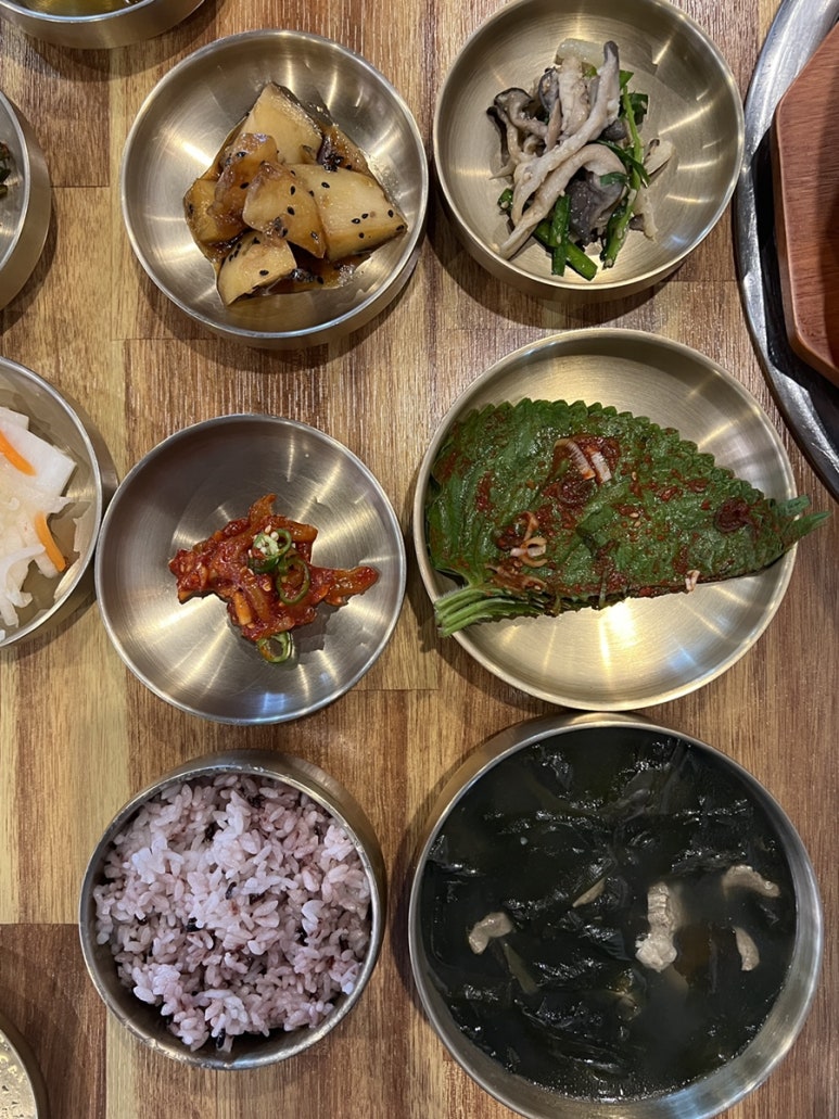 백석한짝 이미지