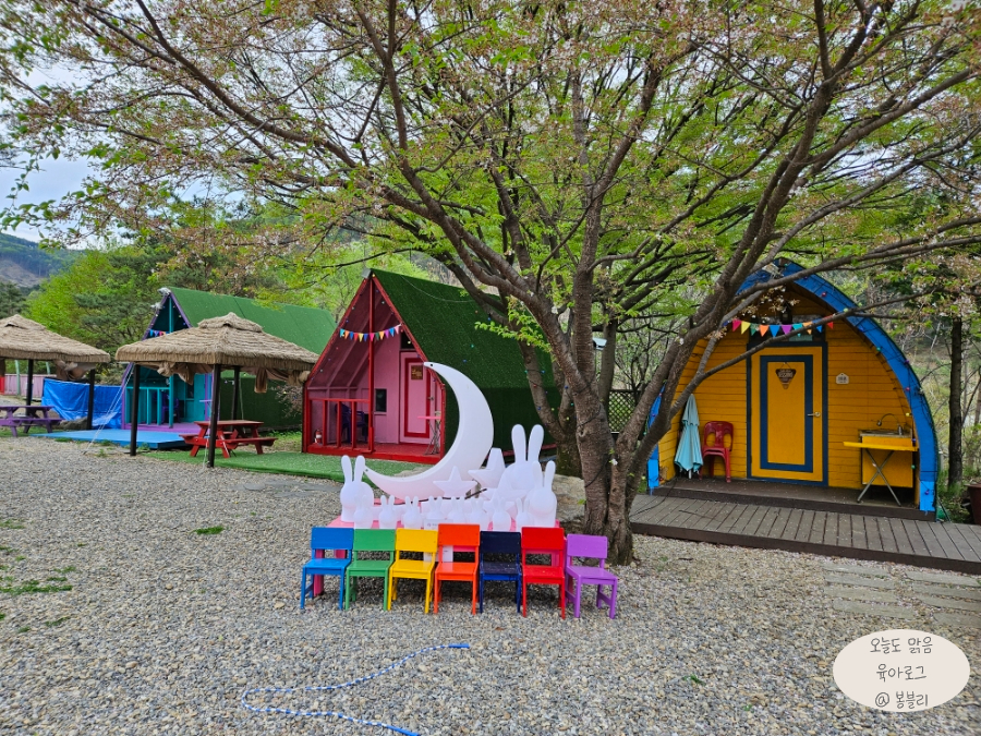 보리산캠핑장 이미지