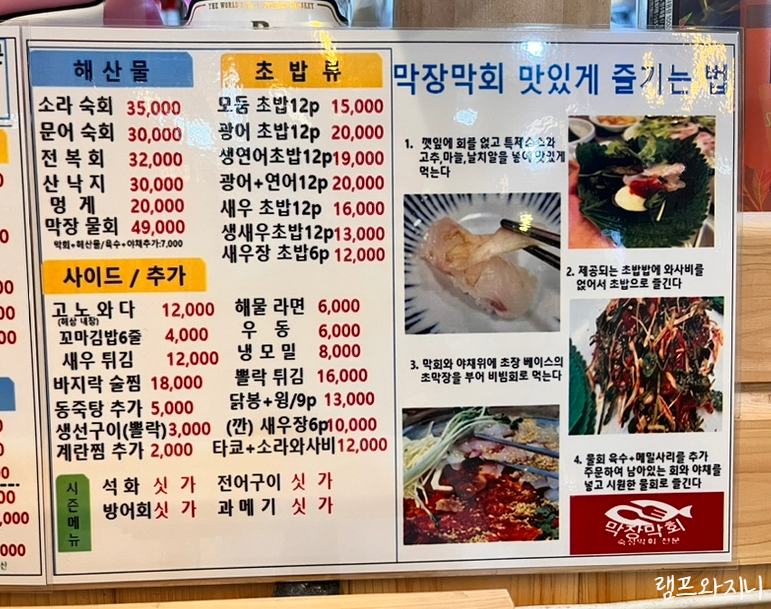 홍스시s막장막회 이미지