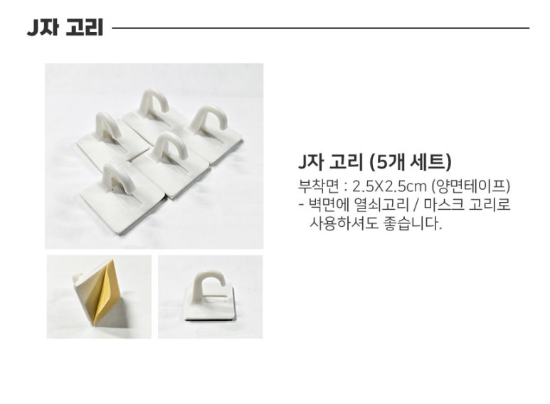 카페백일 이미지