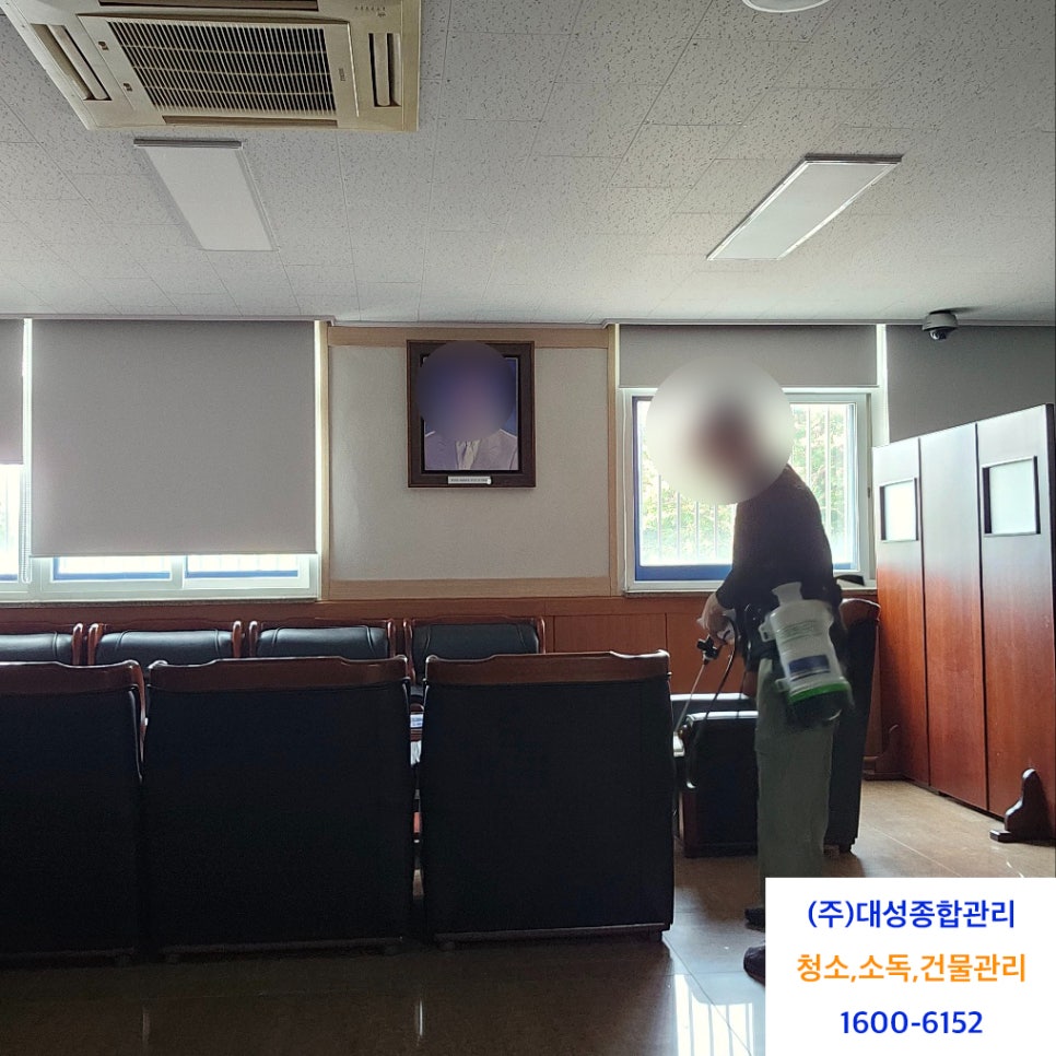 대성종합관리 이미지