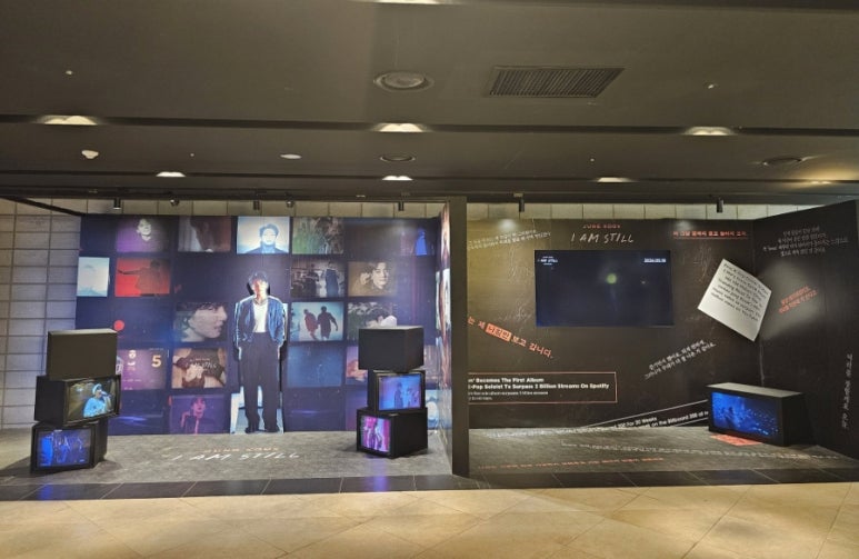 아이엠PC 이미지