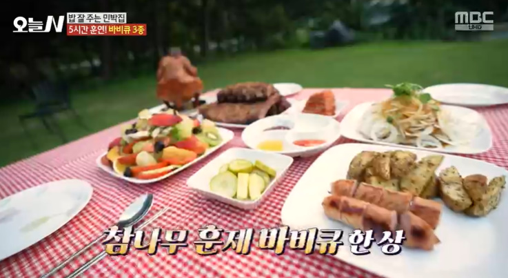 참나무민박 이미지
