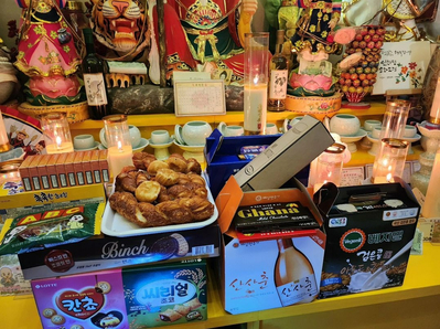 인화당 이미지