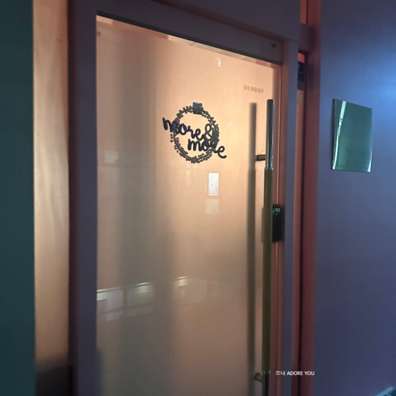 모모폴스튜디오 이미지