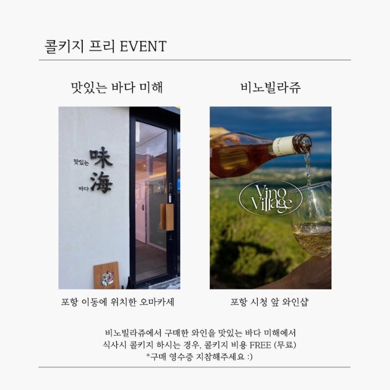 미해 이미지