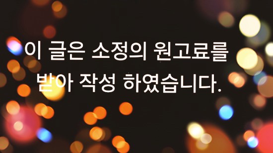 시선 신림점 이미지
