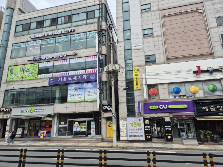 그랜드노래연습장 이미지