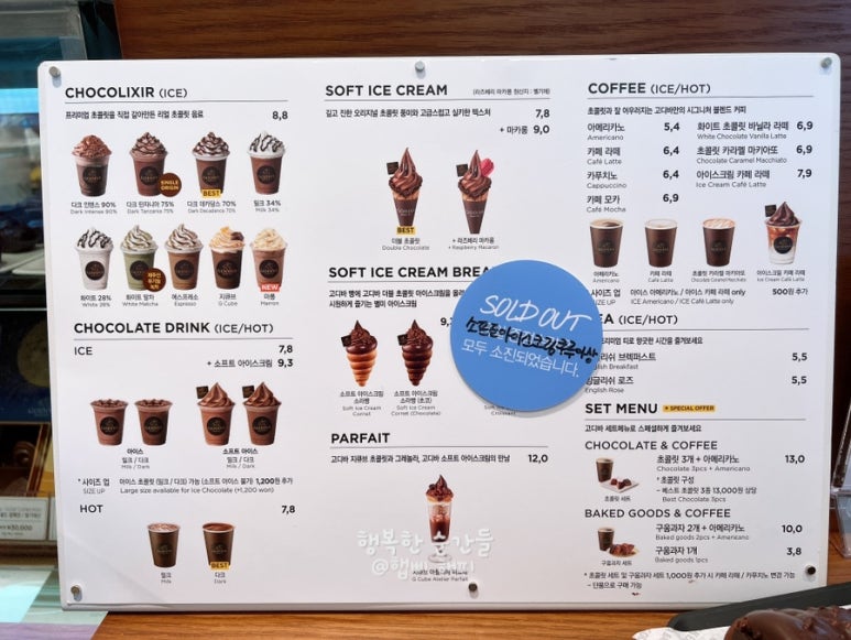 지큐브카페 이미지