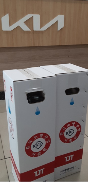 기아자동차(주) 이미지