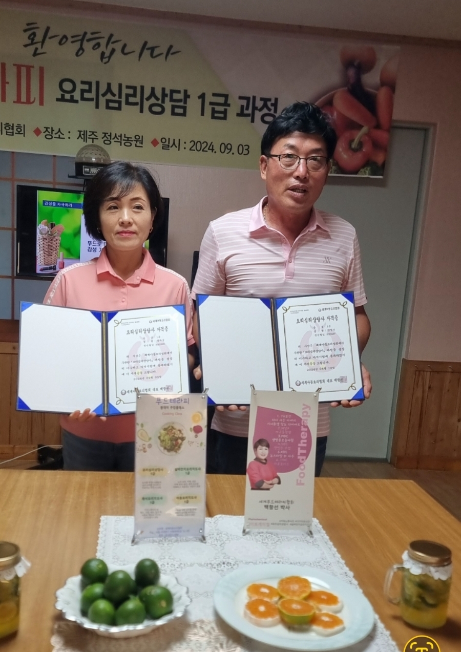 정석농장 이미지