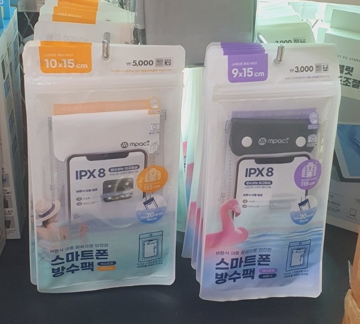 다이소홍천 이미지