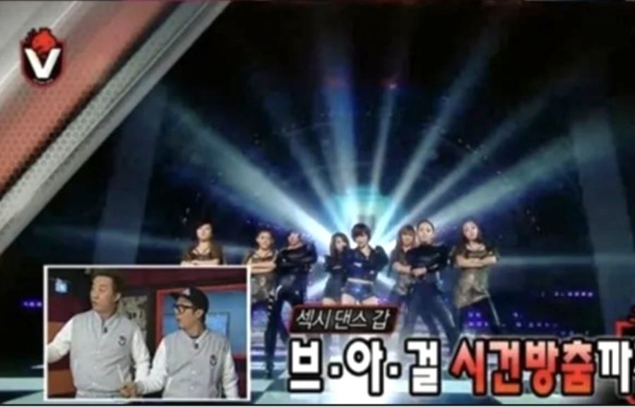 위더스컴퍼니 이미지