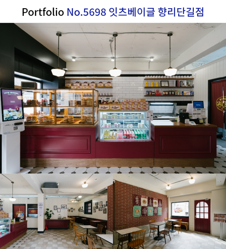 마름모인테리어디자인 이미지