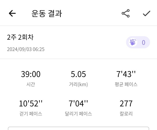 페이플러스 이미지