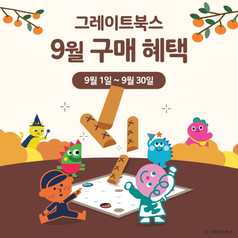 피터북스 이미지