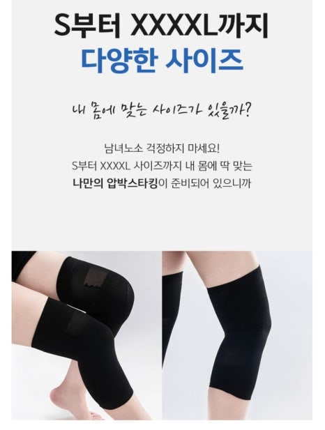 모모미 이미지