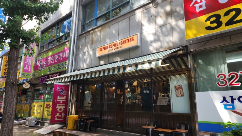 비바커피로스터스 이미지