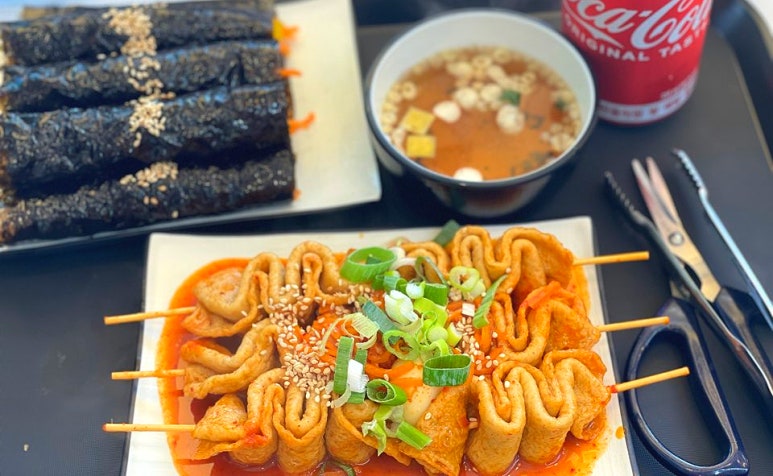 한잎꼬마김밥 이미지