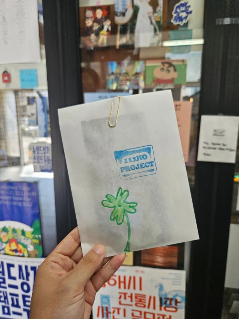 루디아의작업실 이미지