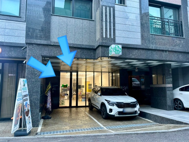 길프린트24 이미지
