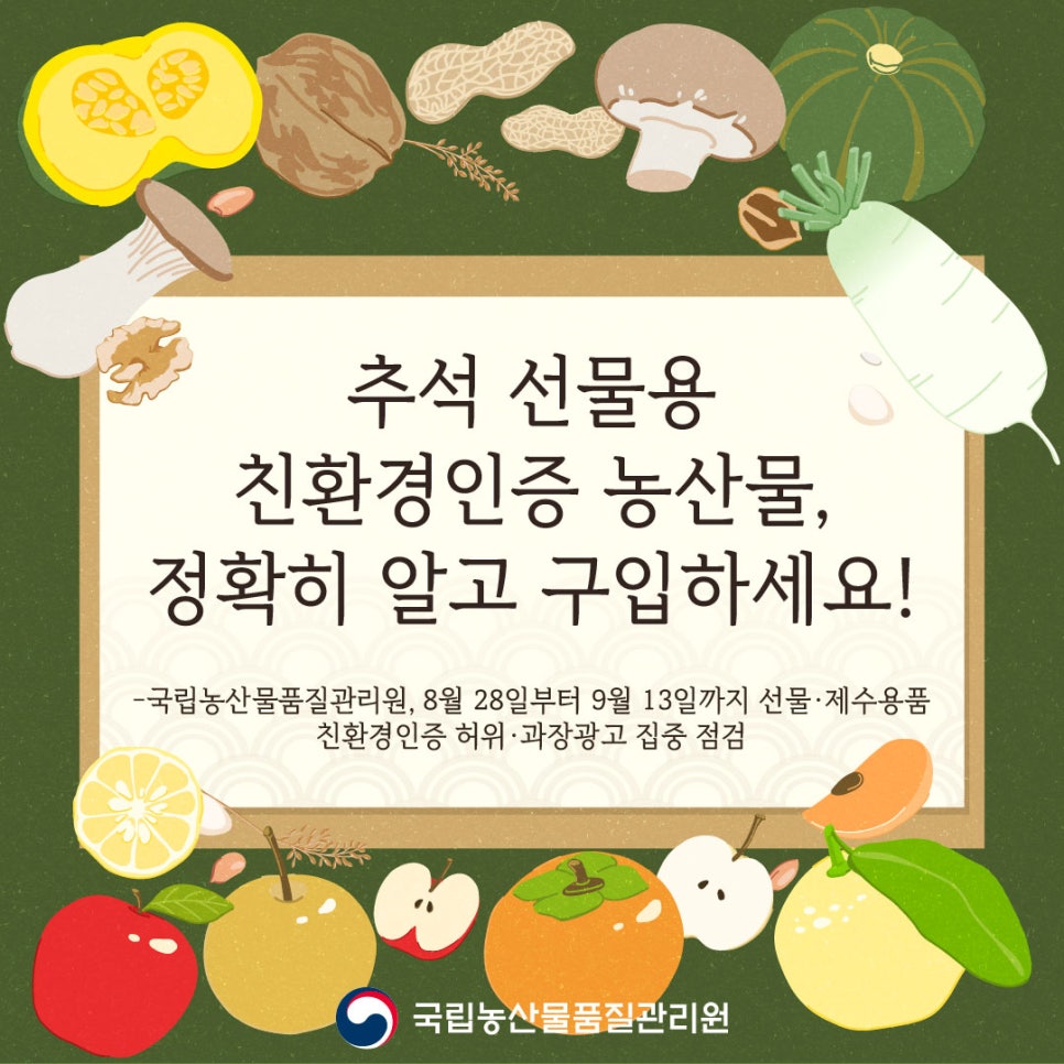 진환광고 이미지