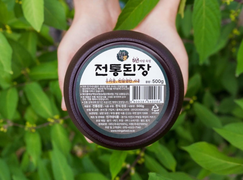 민가네식품 이미지