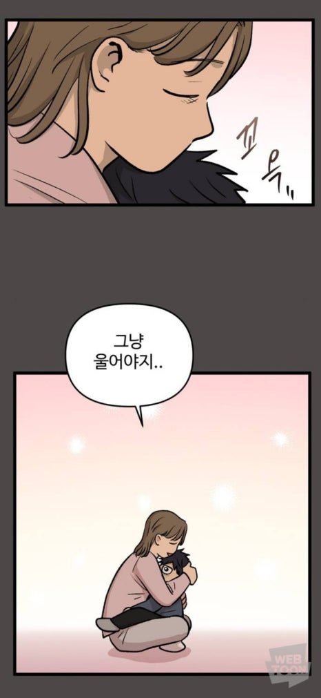 돈파티 이미지