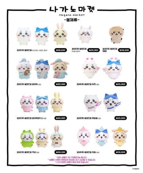젠틀마켓 이미지