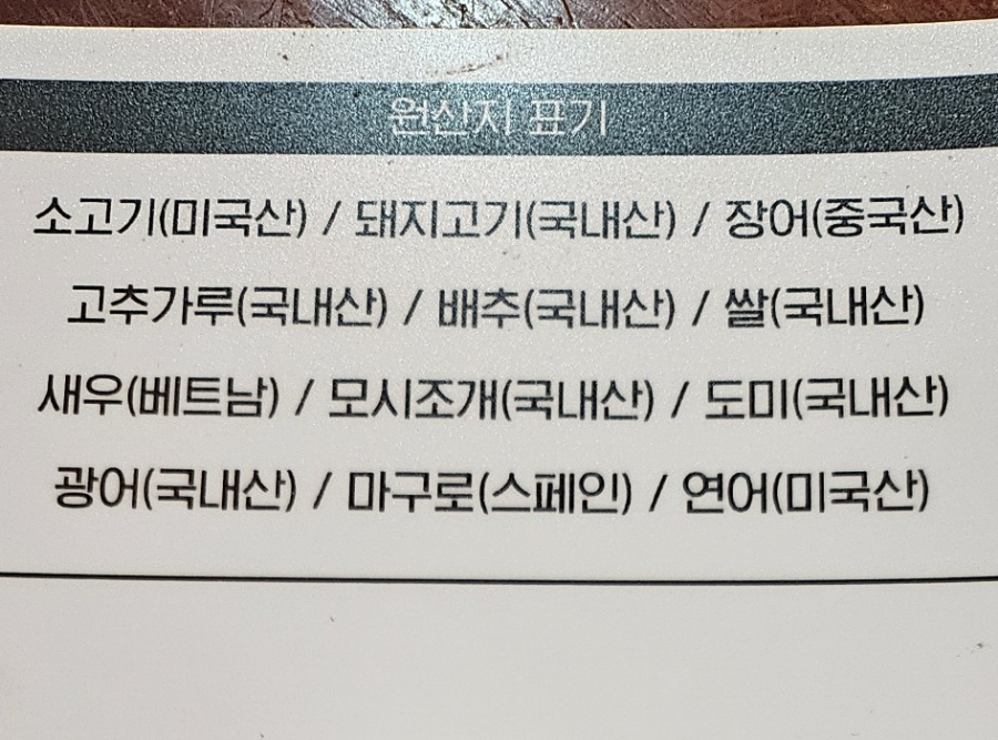 쯔쿠시 이미지
