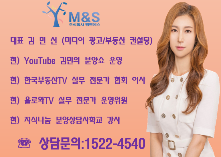 맘스터치 고덕에듀타운점 이미지
