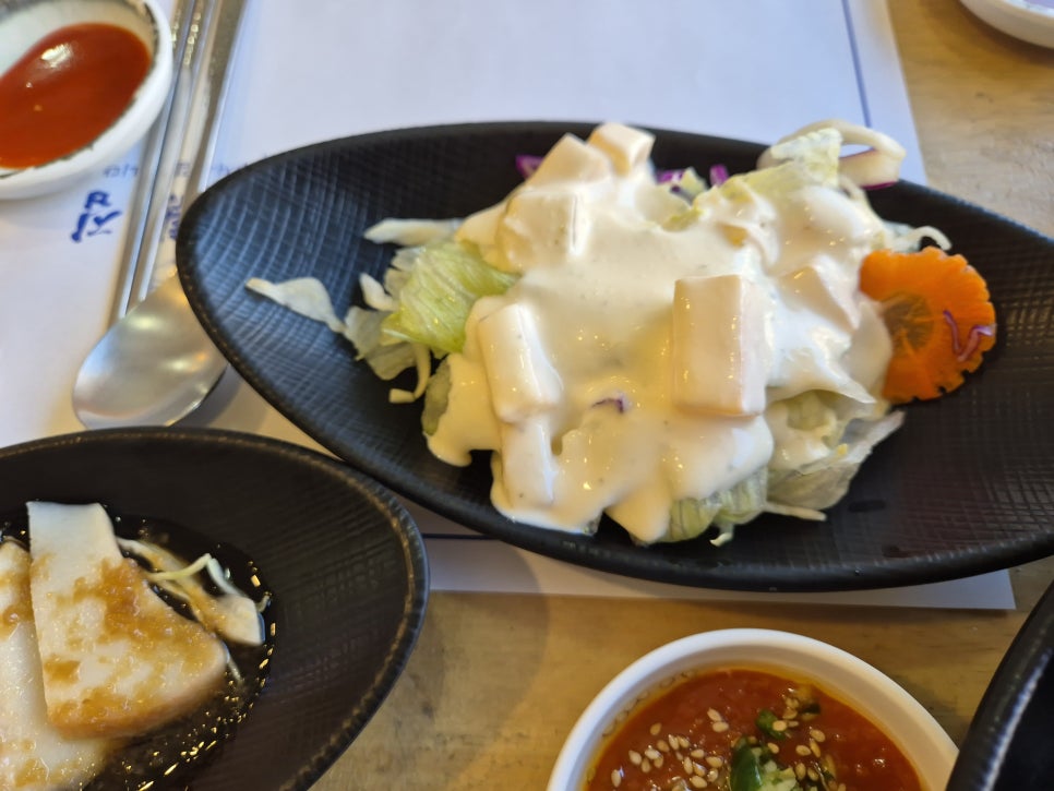 청기와횟집 이미지
