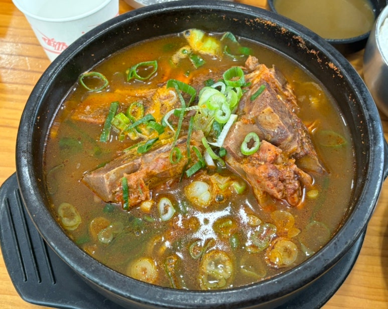 삼순이 감자탕 이미지