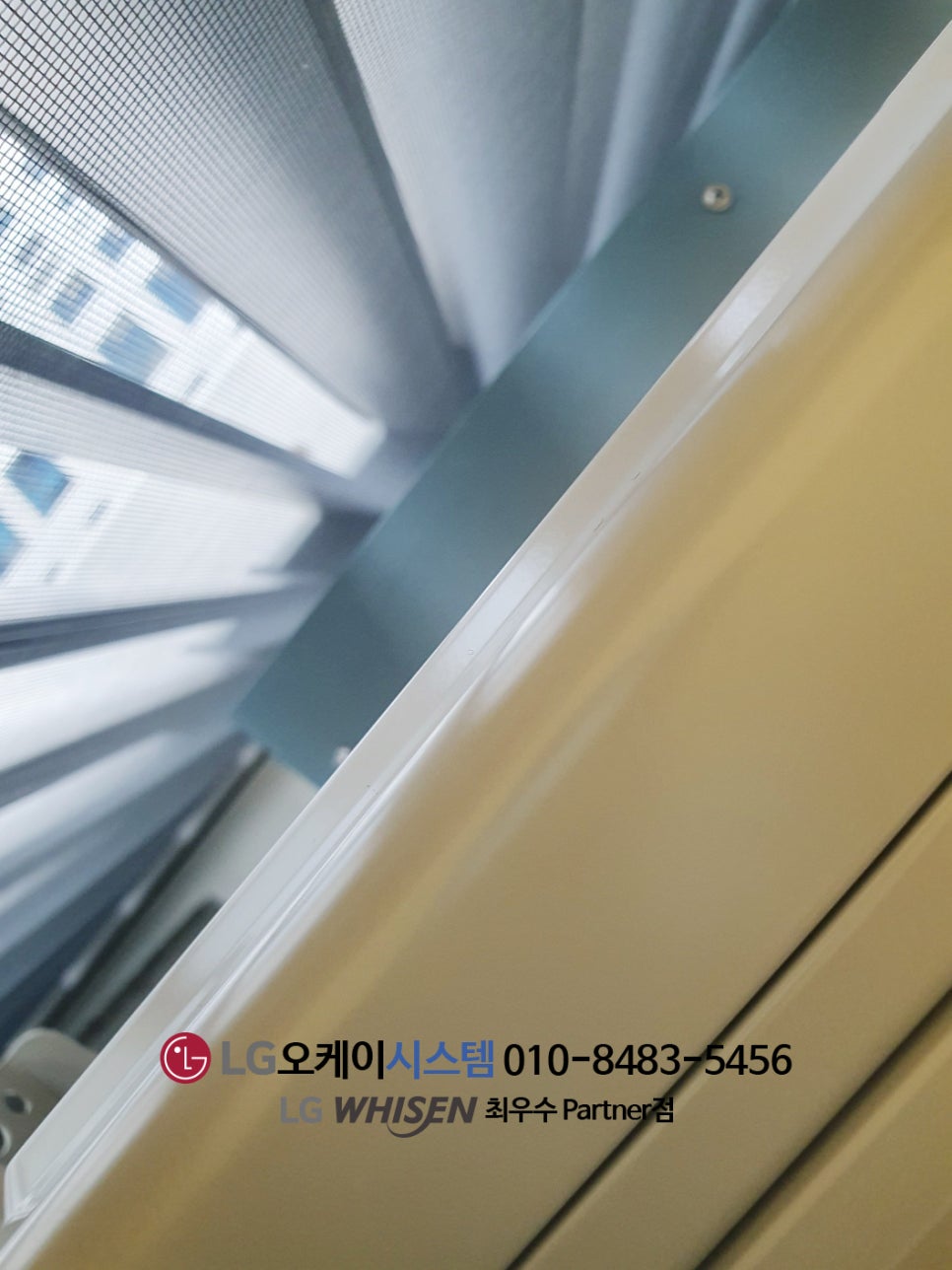 동백전자에어컨 이미지