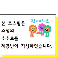 시선 신림점 이미지