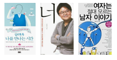 행복한정신과의원 이미지