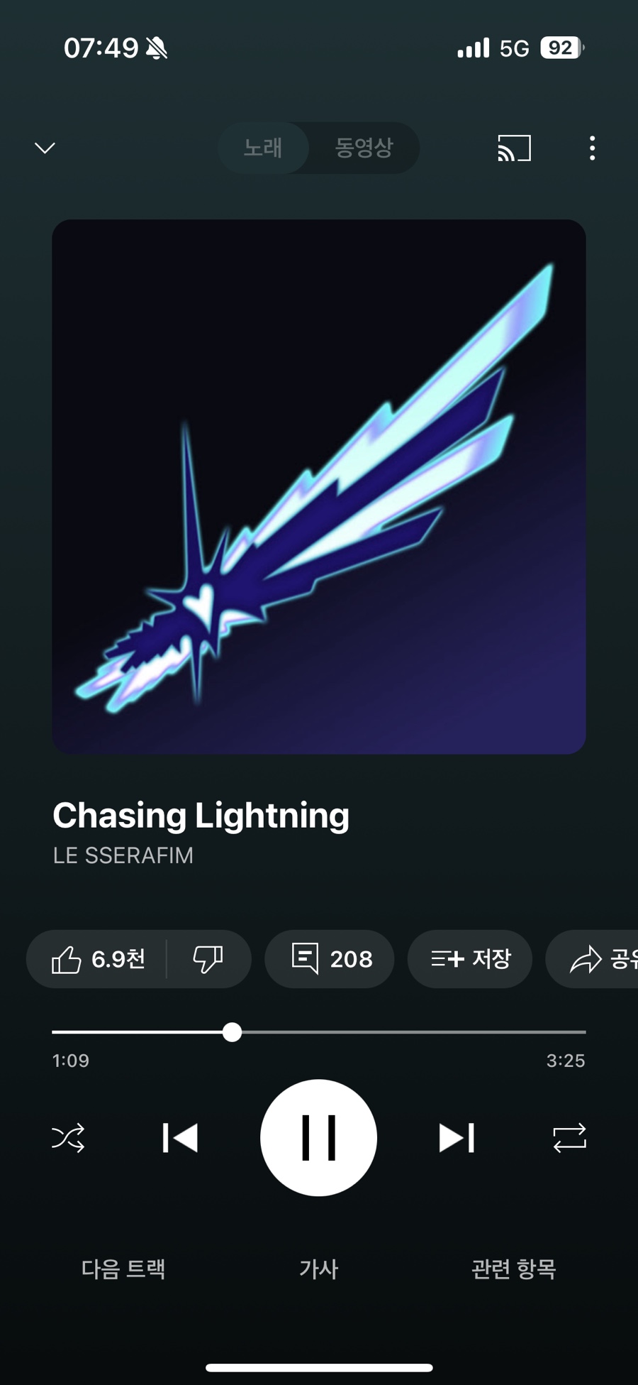 코코팜 이미지