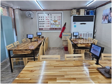 가야밀면직영점 이미지